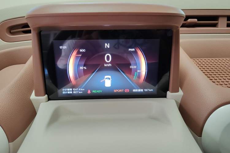 Used Bestune Pony 2026 Model 222km Cute Horse Plus Instrument Cluster