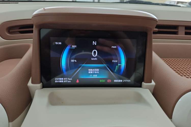 Used Bestune Pony 2026 Model 222km Shining Horse Instrument Cluster