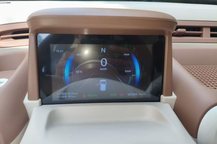 Used Bestune Pony 2026 Model 222km Shining Horse Instrument Cluster