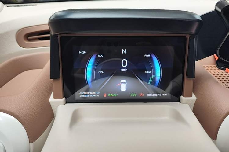 Used Bestune Pony 2026 222km Colorful Horse Instrument Cluster