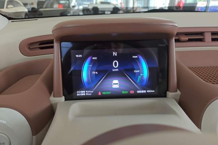 Used Bestune Pony 2026 222km Colorful Horse Instrument Cluster