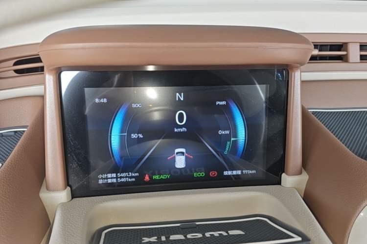 Used Bestune Pony 2026 Model 222km Cute Horse Plus Instrument Cluster