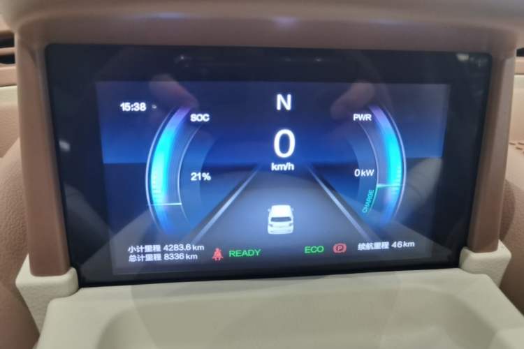 Used Bestune Pony 2026 222km Colorful Horse Instrument Cluster