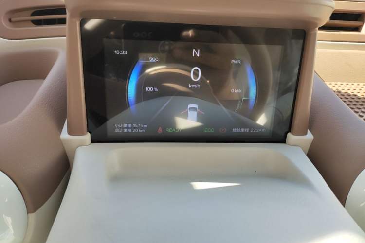 Used Bestune Pony 2026 222km Colorful Horse Instrument Cluster