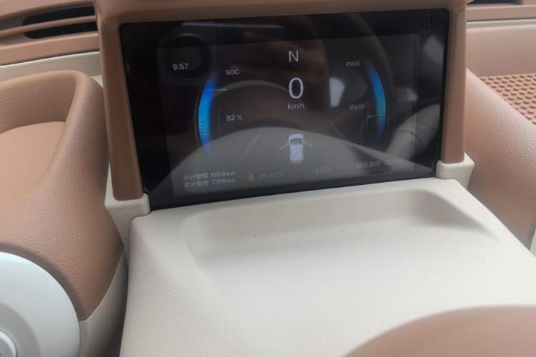 Used Bestune Pony 2026 222km Colorful Horse Instrument Cluster