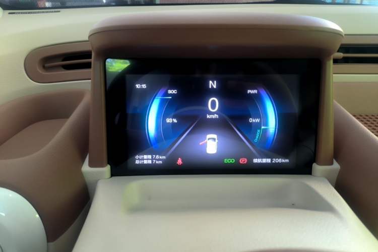 Used Bestune Pony 2026 222km Colorful Horse Instrument Cluster