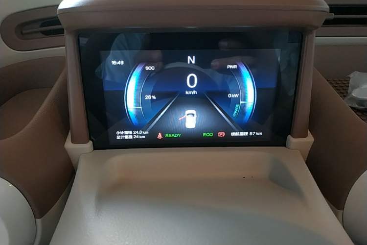 Used Bestune Pony 2026 222km Colorful Horse Instrument Cluster