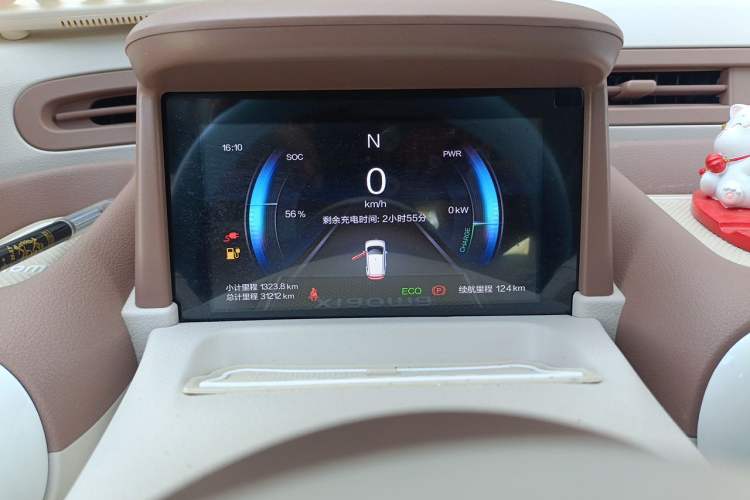 Used Bestune Pony 2026 Model 222km Agile Horse Instrument Cluster