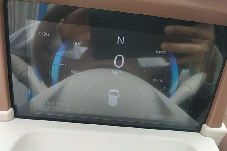Used Bestune Pony 2026 Model 222km Cute Horse Plus Instrument Cluster