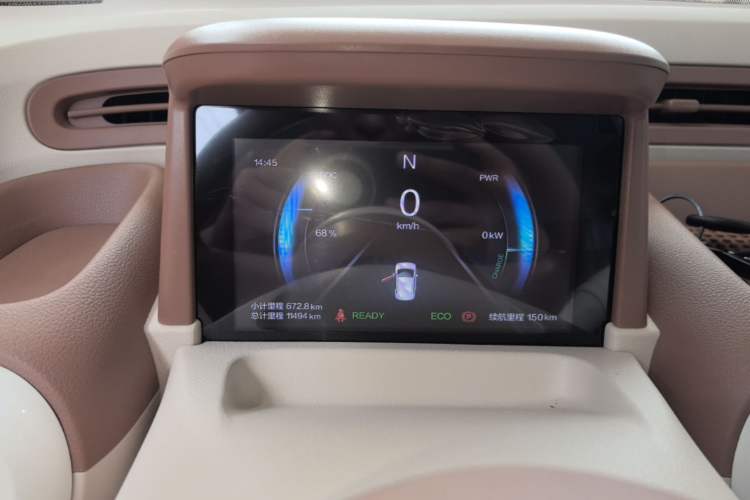 Used Bestune Pony 2026 222km Colorful Horse Instrument Cluster