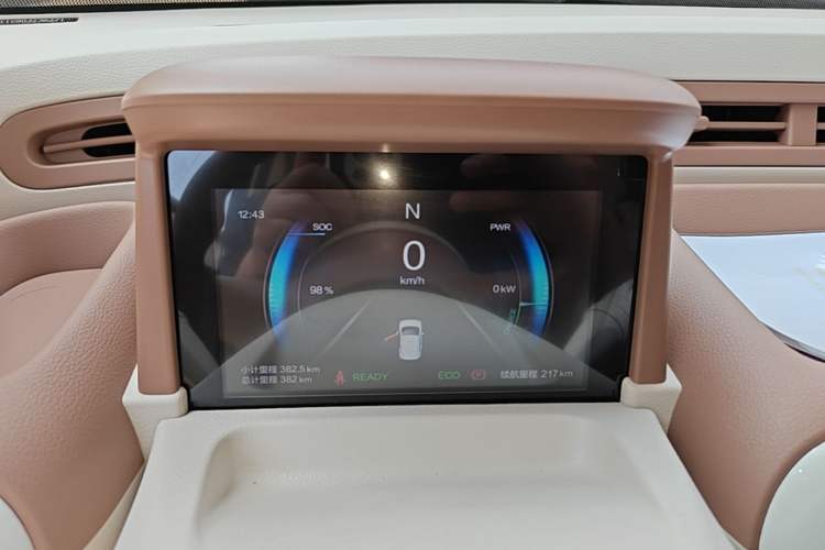 Used Bestune Pony 2026 Model 222km Shining Horse Instrument Cluster