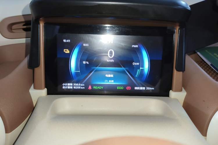 Used Bestune Pony 2026 Model 222km Shining Horse Instrument Cluster
