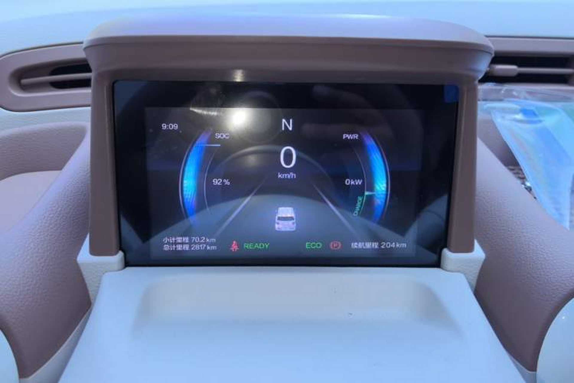 Used Bestune Pony 2026 222km Colorful Horse Instrument Cluster