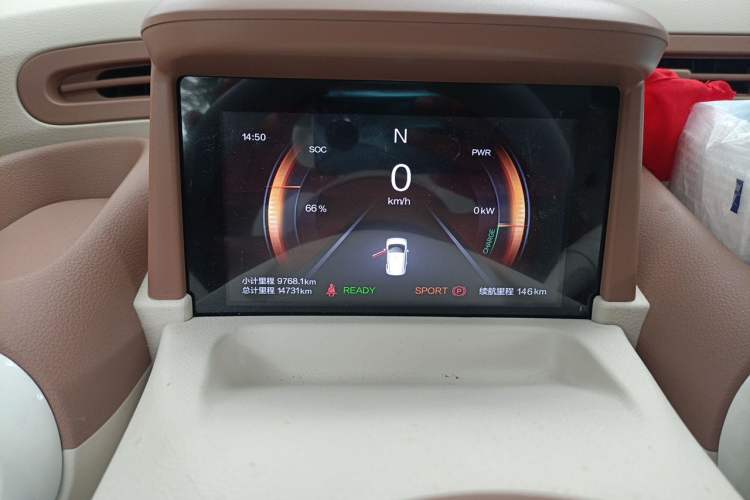 Used Bestune Pony 2026 Model 222km Shining Horse Instrument Cluster