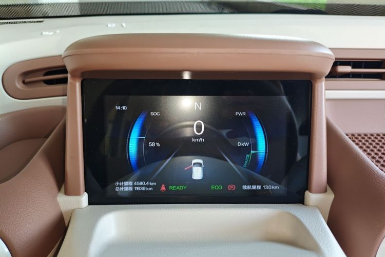Used Bestune Pony 2026 Model 222km Shining Horse Instrument Cluster