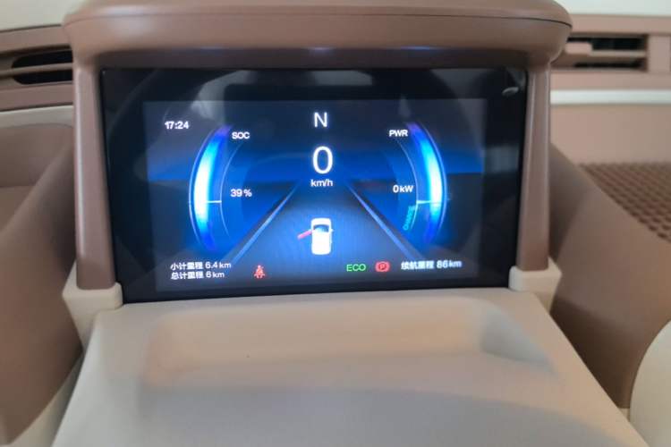 Used Bestune Pony 2026 222km Colorful Horse Instrument Cluster