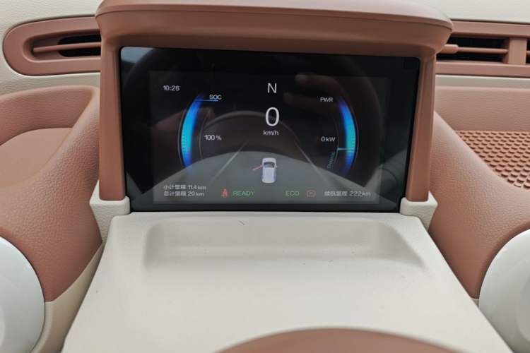 Used Bestune Pony 2026 222km Colorful Horse Instrument Cluster