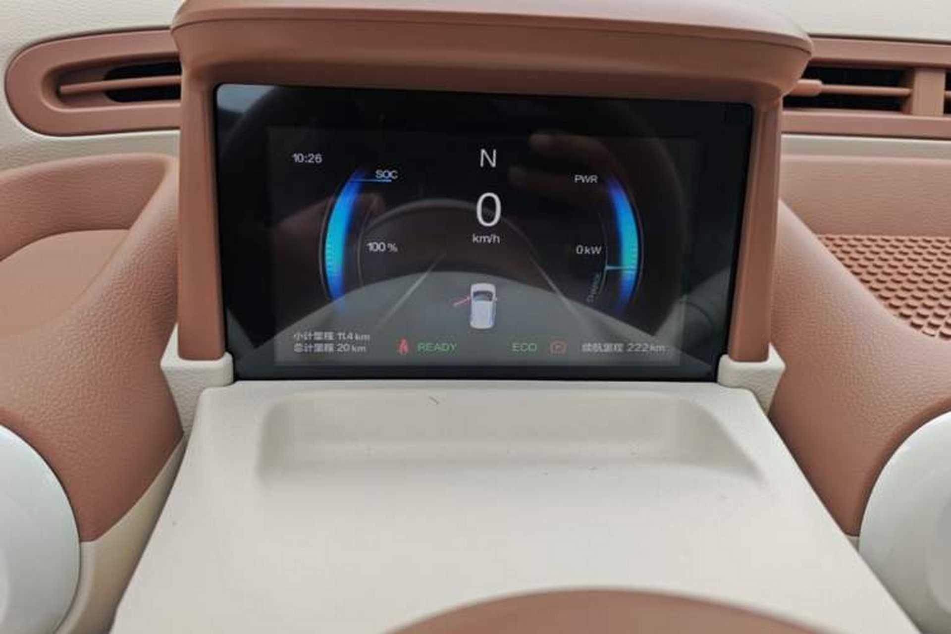 Used Bestune Pony 2026 222km Colorful Horse Instrument Cluster