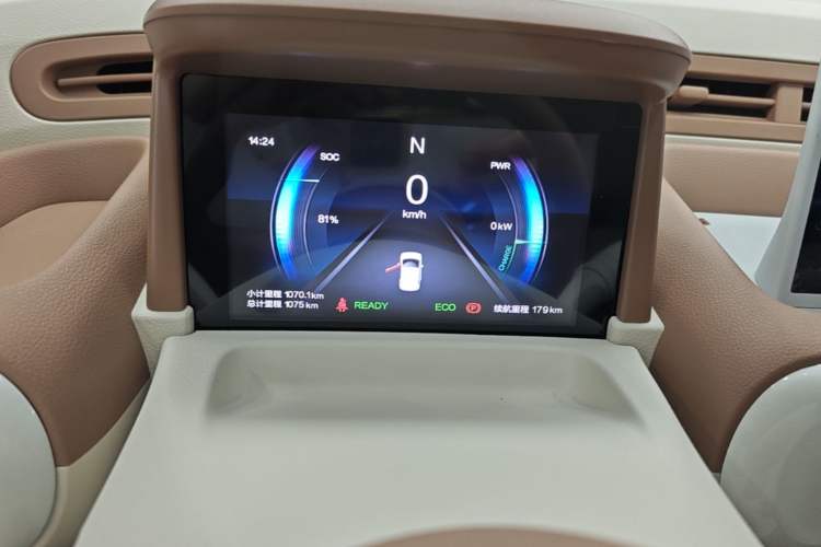 Used Bestune Pony 2026 Model 222km Elegant Horse Instrument Cluster