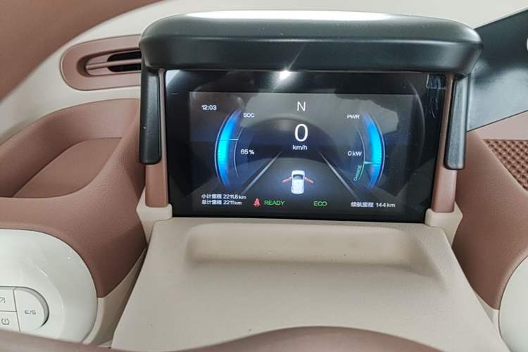 Used Bestune Pony 2026 222km Colorful Horse Instrument Cluster