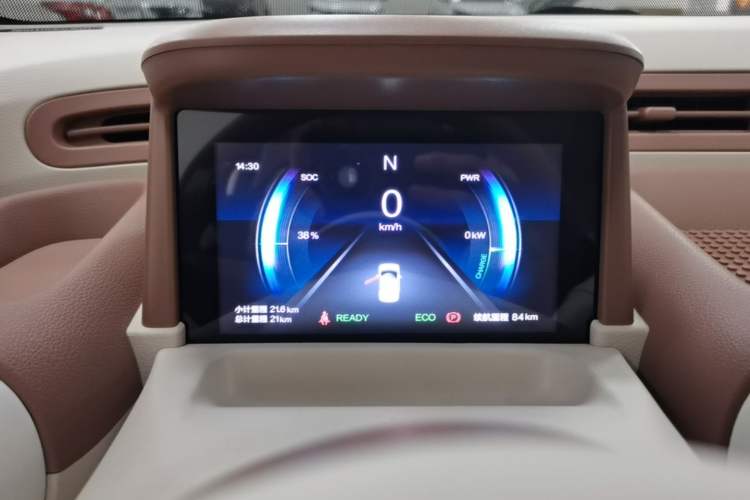 Used Bestune Pony 2026 Model 222km Shining Horse Instrument Cluster
