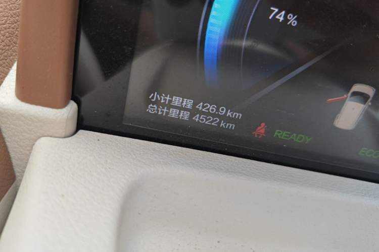 Used Bestune Pony 2026 222km Colorful Horse Odometer Close Up