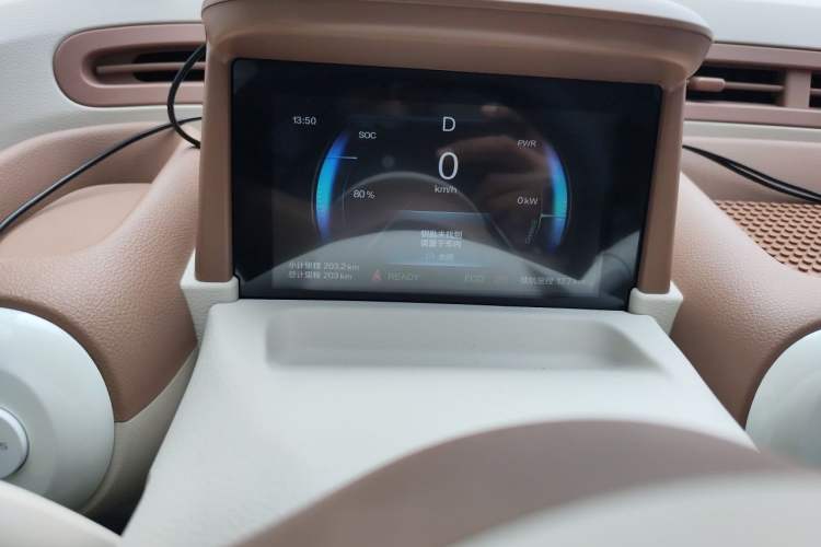 Used Bestune Pony 2026 222km Colorful Horse Odometer Close Up