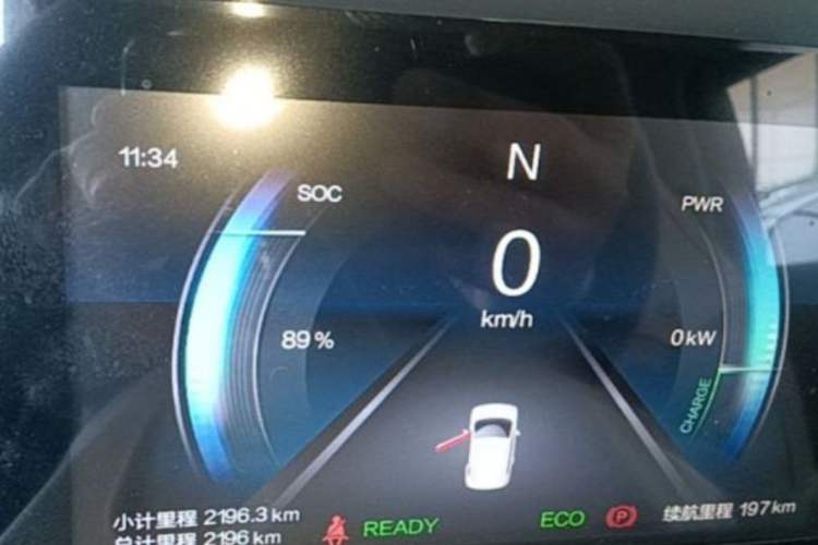 Used Bestune Pony 2026 Model 222km Cute Horse Odometer Close Up