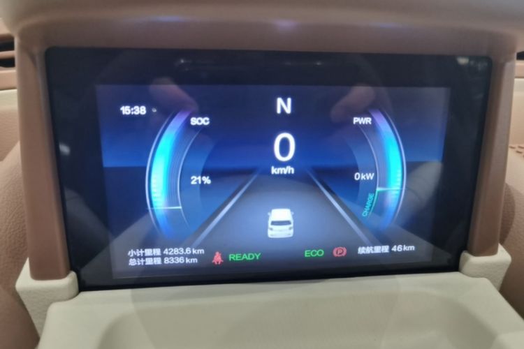 Used Bestune Pony 2026 222km Colorful Horse Odometer Close Up