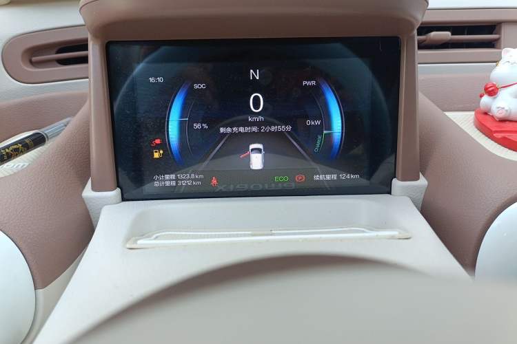 Used Bestune Pony 2026 Model 222km Agile Horse Odometer Close Up