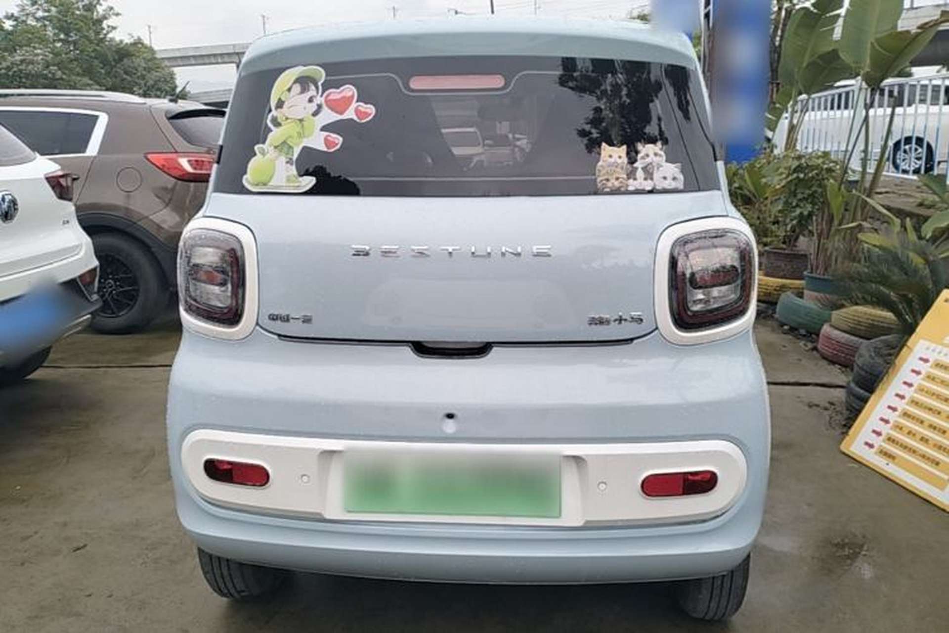 Used Bestune Pony 2026 222km Colorful Horse Rear