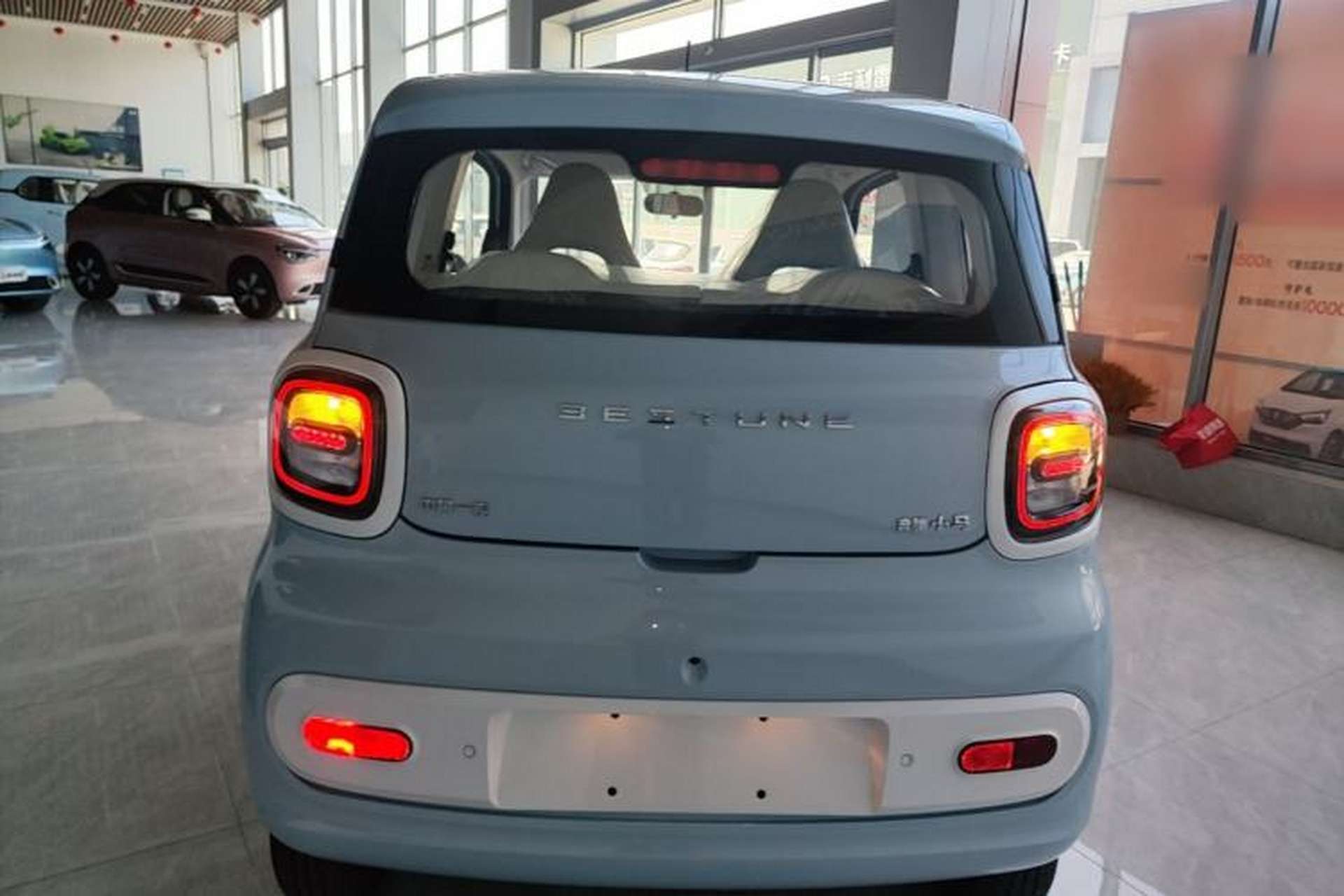 Used Bestune Pony 2026 222km Colorful Horse Rear