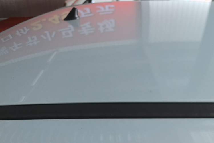 Used Bestune Pony 2026 222km Colorful Horse Roof