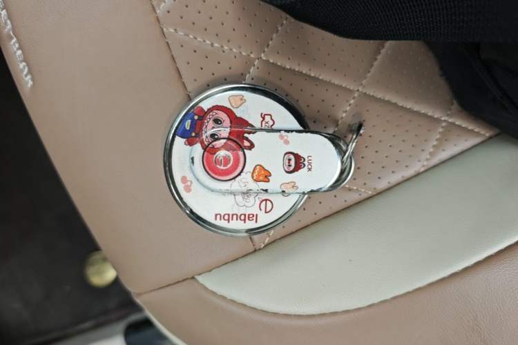 Used Bestune Pony 2026 222km Colorful Horse Vehicle Key