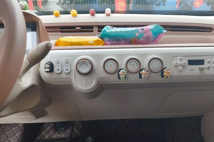 Used Bestune Pony 2026 222km Colorful Horse Audio And AC Panel