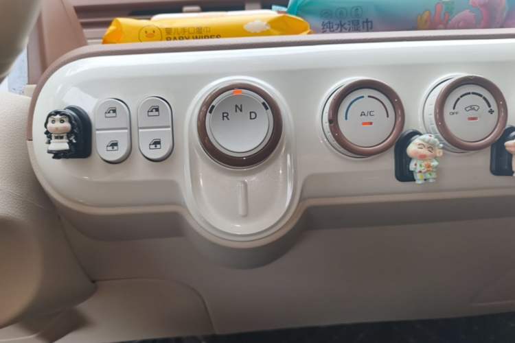 Used Bestune Pony 2026 222km Colorful Horse Gear Lever