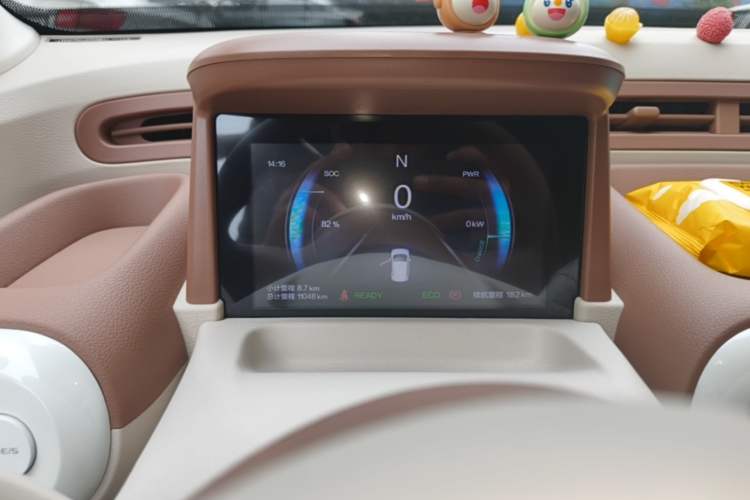 Used Bestune Pony 2026 222km Colorful Horse Instrument Cluster