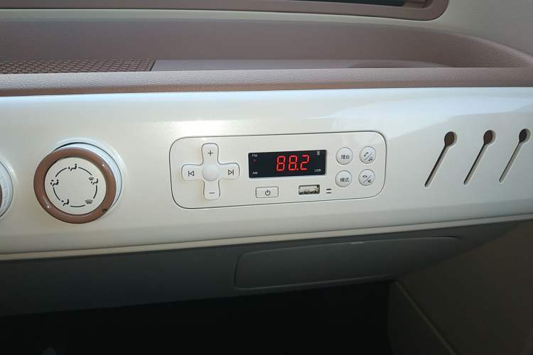 Used Bestune Pony 2026 222km Colorful Horse Audio And AC Panel