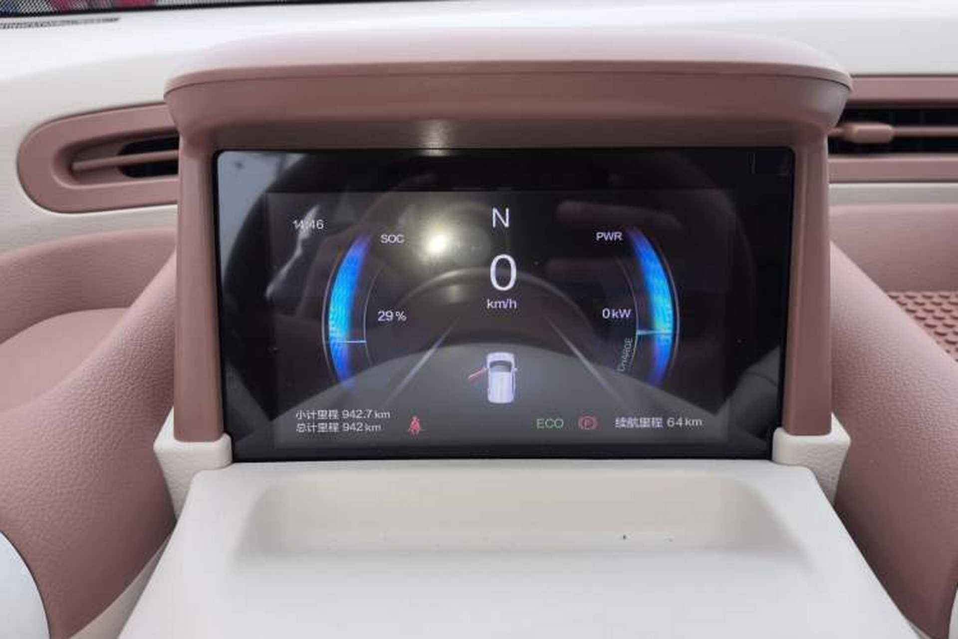 Used Bestune Pony 2026 222km Colorful Horse Instrument Cluster