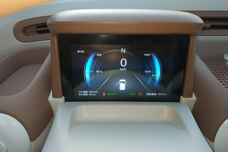 Used Bestune Pony 2026 222km Colorful Horse Instrument Cluster