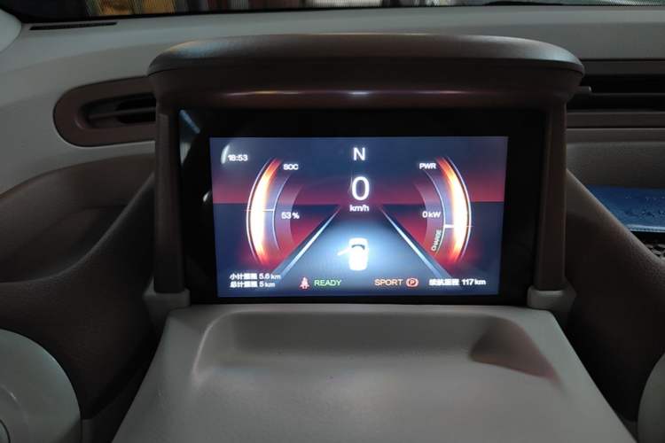 Used Bestune Pony 2026 222km Colorful Horse Instrument Cluster