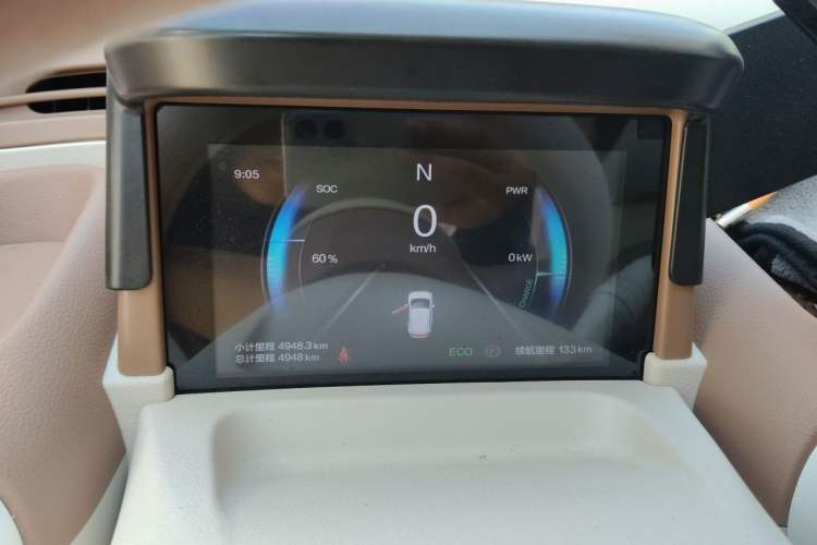 Used Bestune Pony 2026 Model 222km Shining Horse Instrument Cluster