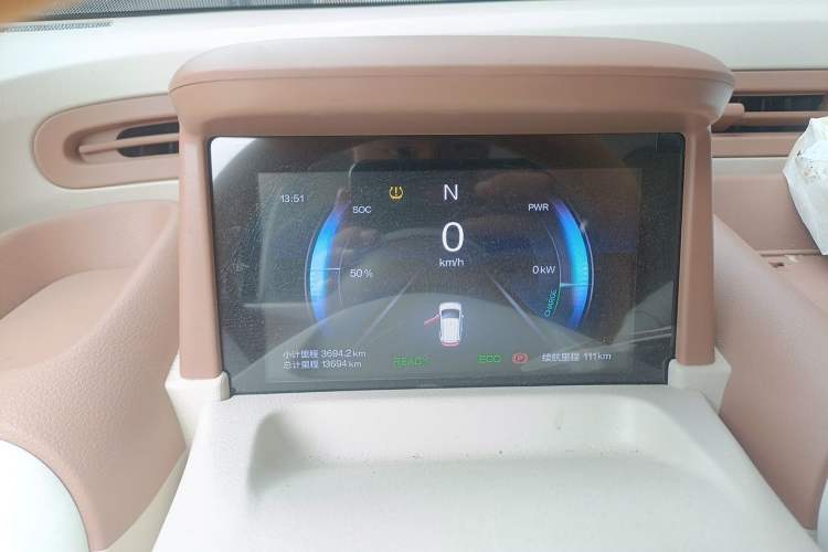 Used Bestune Pony 2026 Model 222km Cute Horse Plus Instrument Cluster