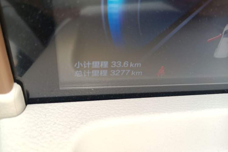 Used Bestune Pony 2026 222km Colorful Horse Odometer Close Up