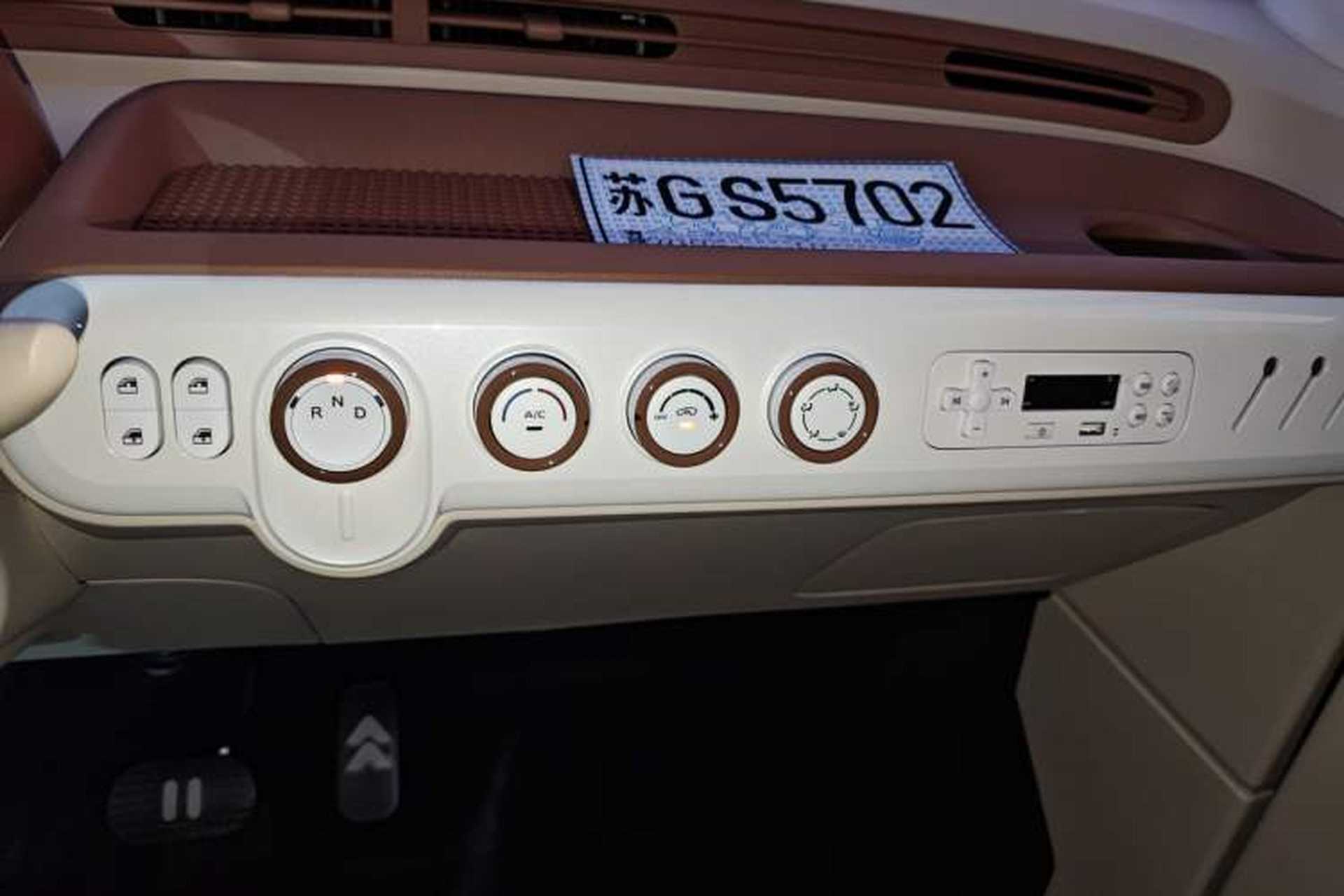 Used Bestune Pony 2026 222km Colorful Horse Audio And AC Panel