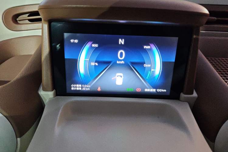 Used Bestune Pony 2026 222km Colorful Horse Instrument Cluster