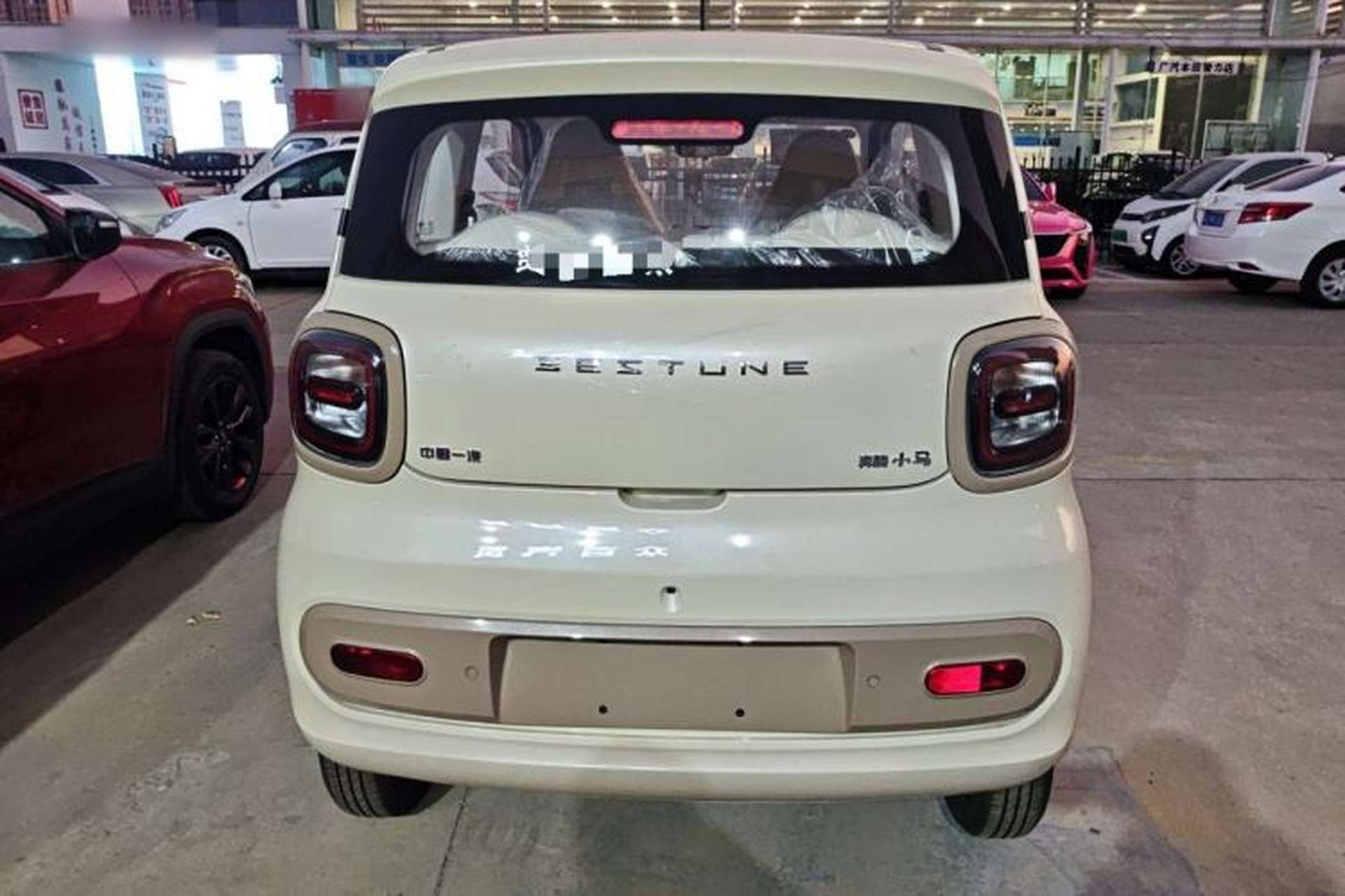 Used Bestune Pony 2026 222km Colorful Horse Rear