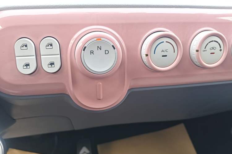 Used Bestune Pony 2026 Model 222km Cute Horse Gear Lever