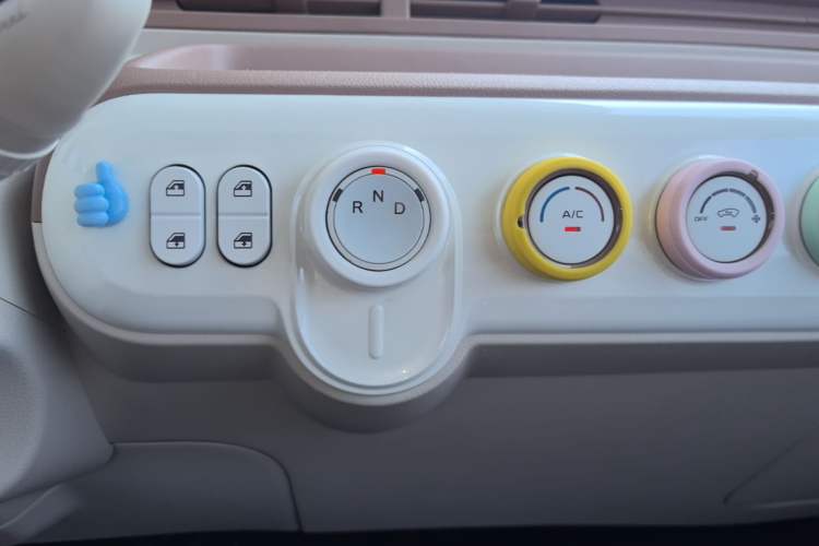 Used Bestune Pony 2026 222km Colorful Horse Gear Lever