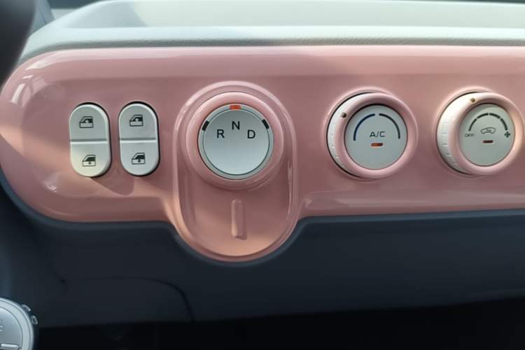 Used Bestune Pony 2026 Model 222km Cute Horse Gear Lever